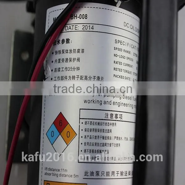 Excavator Spare Parts 12V 24V Fuel Transfer Pump photo-5