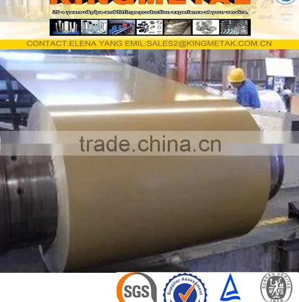 1200MM Zinc Coated GI Coil photo-4