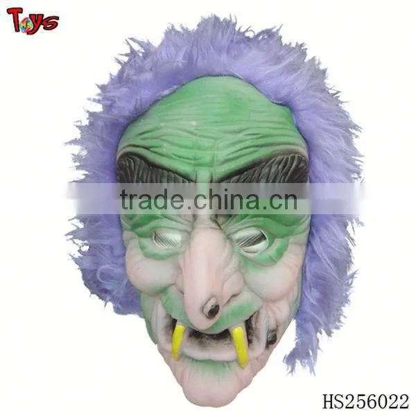 Halloween Face Mask Scary Plastic Mask
