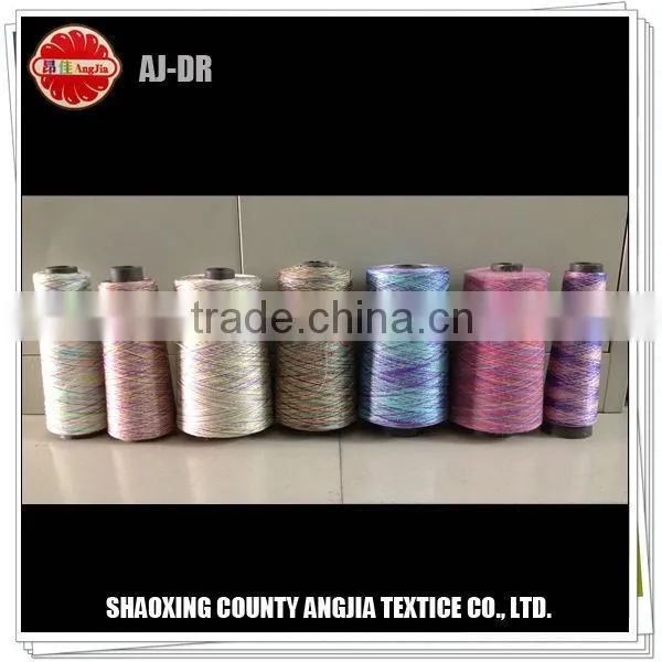 New Developed Fancy Toothbrush Yarn Knitted Patterns photo-3