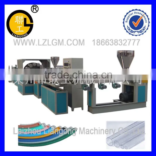 PVC Soft Hose Line/pipe Machine/pipe Making Machine photo-6