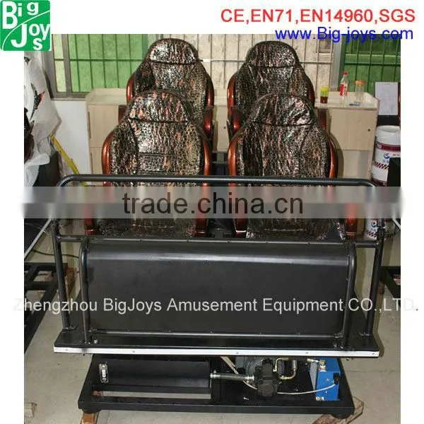 5d Cinema Chairs for Sale Movable 5d Theater Chairs China 5d Cinema Chair photo-2