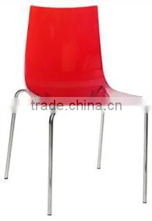 Good Quality Plastic Leisure Chair