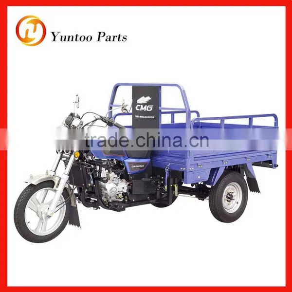 Tricycle Cargo Bike