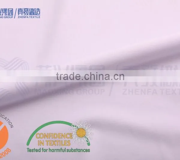 Trilobal Fabric, 88 Polyester 12 Spandex Fabric , Trilobal Polyester Fabric photo-4
