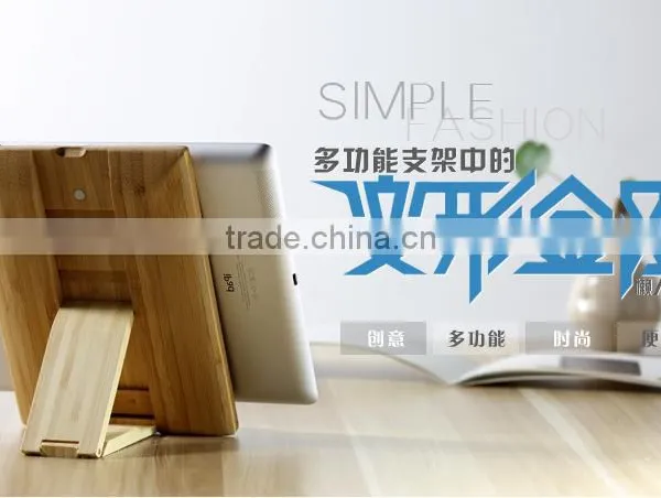 Custom Made Bamboo Products for Ipad Bamboo Stand and Wood Phone Stand for Iphone photo-5