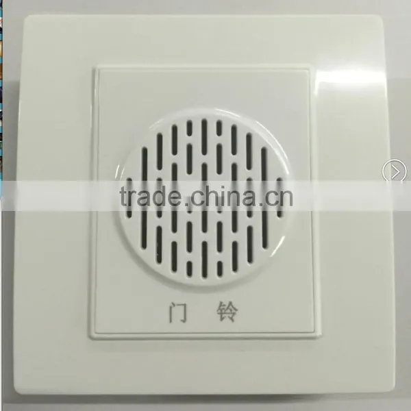 Ding Dong Door Bell Hotel Doorbell High Quality Doorbell
