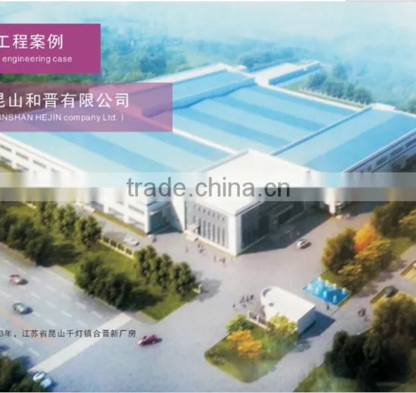 Steel Structure Workshop Warehouse Building Design, Manufacture12