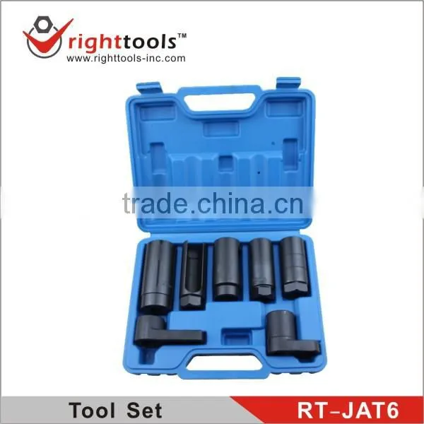 7 PCS LAMBDA SENSOR SOCKET SET