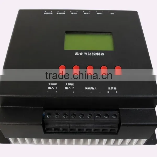 One Touch Express Supplier Li-ion Wind and Solar Hybrid Controller