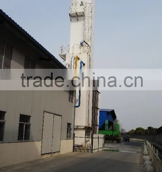 Air Separation Plant Nitrogen Plant KDN-3000/90Y photo-2