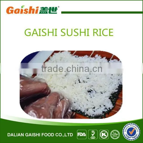 2015 Wholesale Gaishi Japanese Short Grain Rice Round Rice for Sushi Food Suppliers photo-4