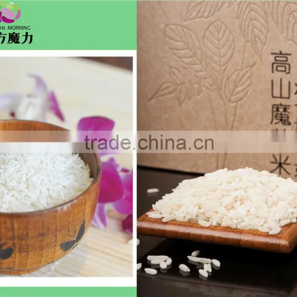 Konjac Rice Dried Type Healthy Food photo-4