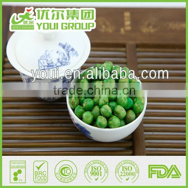 Yellow Wasabi Dusted Hot Green Peas photo-4