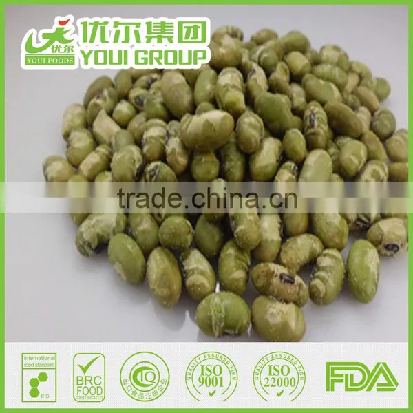 Roasted Edamame Salted Roasted Healthy High Protein Soy Bean Manufacturer photo-3