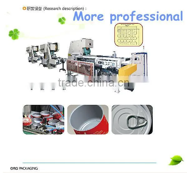 Tube Tomato Paste With High Quality photo-4