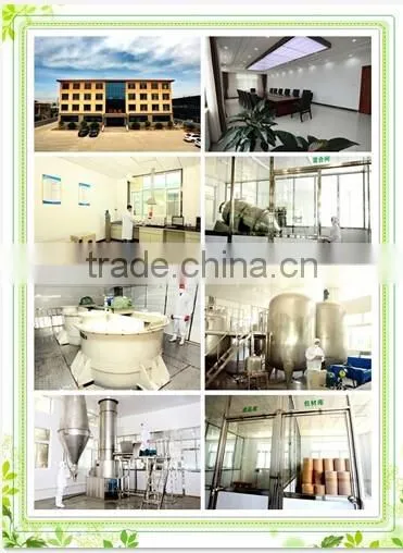 Chitosan Preservatives 9012-76-4 photo-5