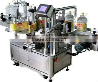 fully automatic round bottle labeling machine