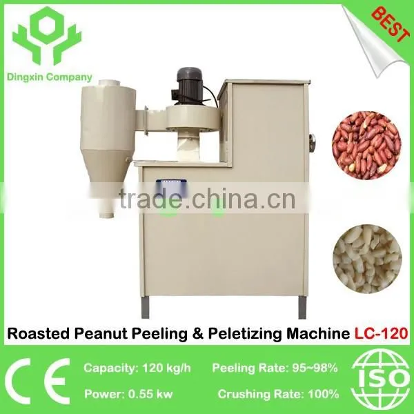 Horse Bean Cutting Machine Bean Cutter photo-6