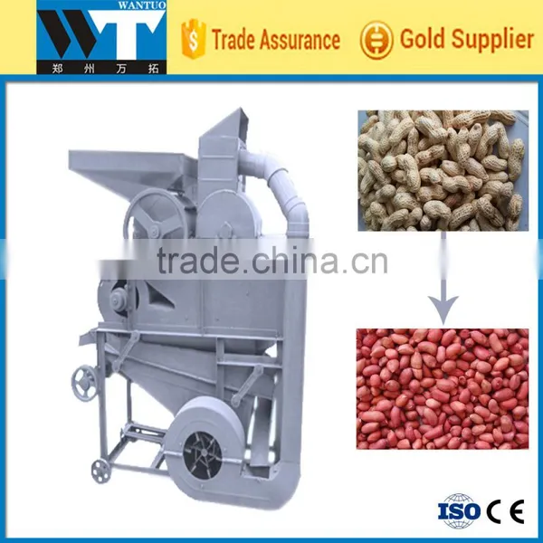 High Quality Peanut Sheller Machine With High Efficiency photo-3