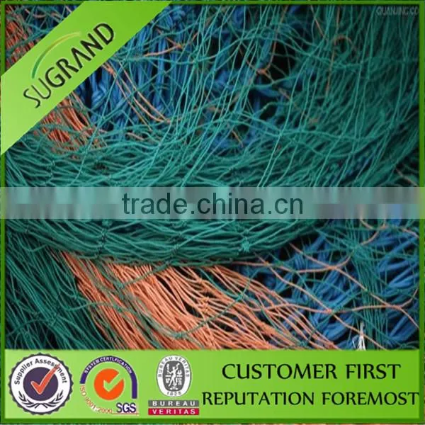 Fishing Cast Nets