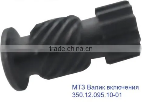 Chinese Products MTZ Tractor Parts Clutch Shaft OEM: 350.12.095.10-01