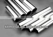 1.4418 Stainless Steel Pipe