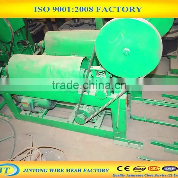 2-5mm Automatic Steel Wire Straightening Cutting Machine photo-2