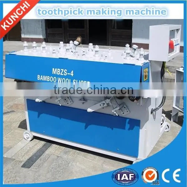Hot Sale Industrial Professional Wood/bamboo Toothpick Multifunctional Blade Sharpener Machine by Single Set or Whole Line photo-2