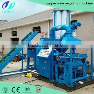 Waste Treatment!! E-waste PCB Boards and Electirc Wire Recycling Machine photo-4