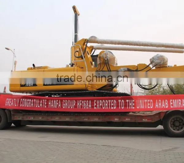 HF168A Rotary Drilling Rig for Piling photo-5