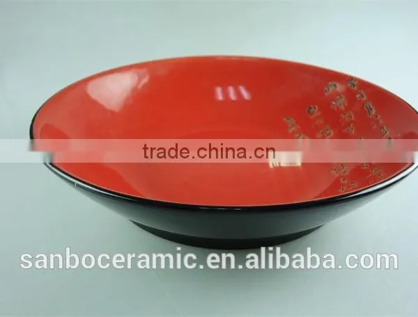 Ceramic Stoneware Red & Black Glazed Japanese Noodle Bowl 14 Inch Soup Bowls and Plates photo-2
