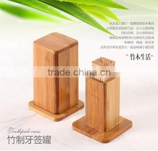 Natural Bamboo Color Tableware Antique Toothpick Holder photo-5