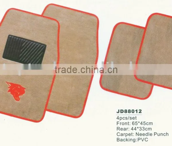 Car Carpet