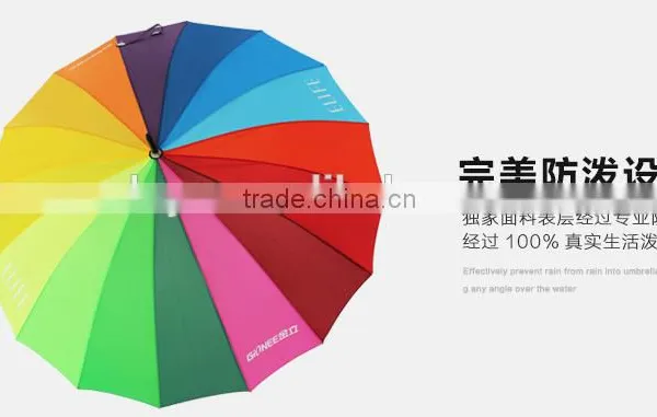 Promotional Gifts Ideas Strong Fiberglass Ribs Rainbow Golf Umbrella photo-4