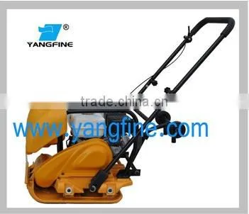 New Sale Hinda Vibrating Plate Compactor (ISO9001-2008) photo-2