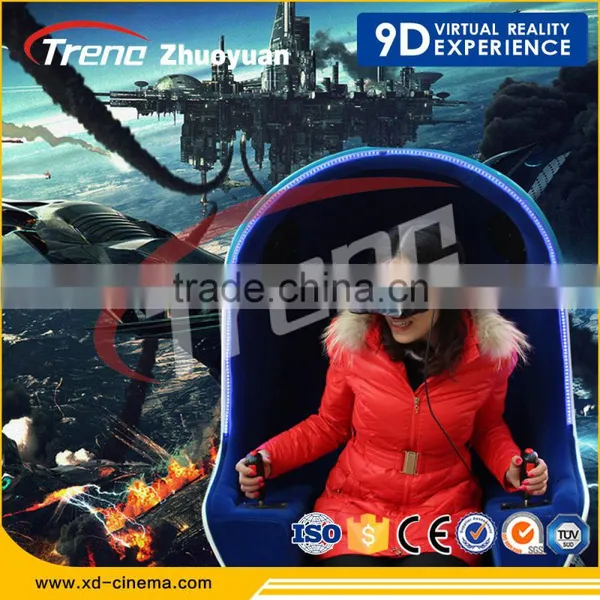 Top Sale Egg Cinema 9dvr Treno With Interactive Games photo-2