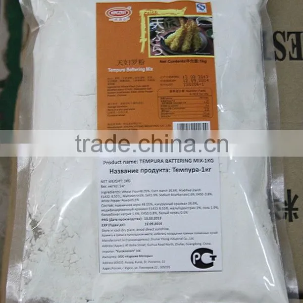 Tempura Battering Mix 1kg