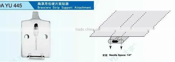 Brassiere Strip Support Attachment DA YU 445 photo-2