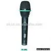 Sell Wire Microphone