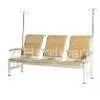 Hospital Chair DF-T610
