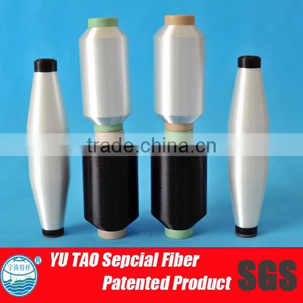 Wholesale Hot Melting Polyester Filament Yarn photo-3