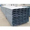 C Channel Used in Building Construction photo-2