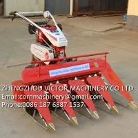 Rice Harvester Machine/wheat Harvester Machine for Rice and Wheat Harvesting photo-3