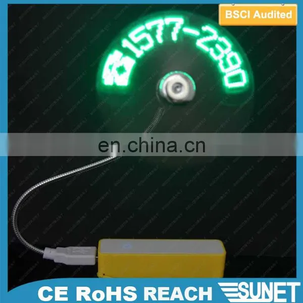 2017 SUNJET Best Selling Items Pro-motive Gift LED Usb Fan Laptop Table photo-2