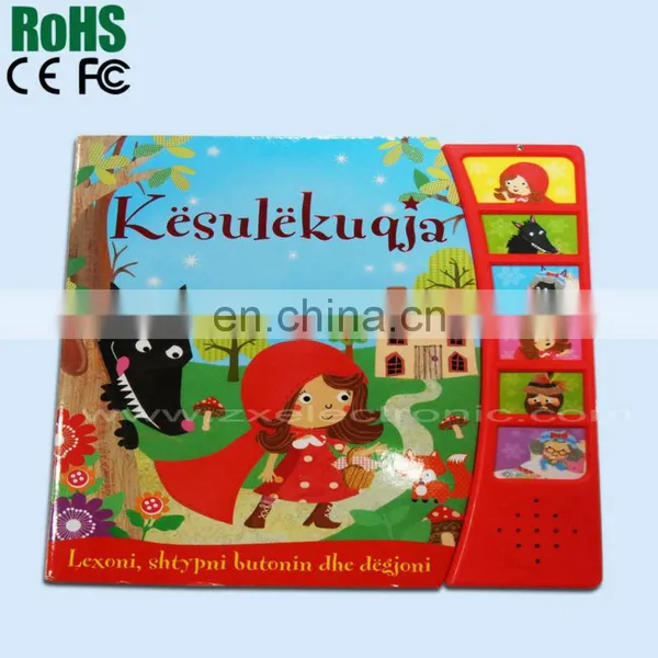 Greyboard Paper Print Electronic Book For Kids Education photo-5