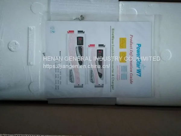 Solar Inverter POWER STAR W7 photo-2