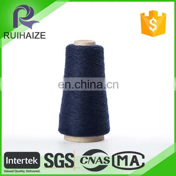 Premium Market Cotton Yarn Turkey photo-2