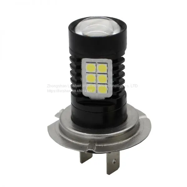New LED Fog Lamp LED Headlight 22 SMD3030 Lamp 22WH7H4 LED Light Bulb photo-2