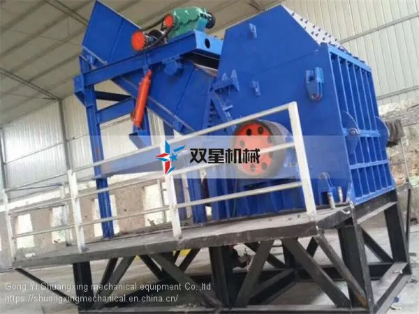 Aluminium Slags Best Portable Can Crushers Crusher Crushing Bath Machine photo-3